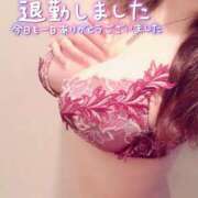 ヒメ日記 2026/03/10 04:03 投稿 咲紀(さき) 札幌人妻マドンナ