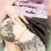 ヒメ日記 2026/03/10 18:33 投稿 咲紀(さき) 札幌人妻マドンナ