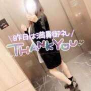 ヒメ日記 2026/03/11 12:48 投稿 咲紀(さき) 札幌人妻マドンナ