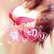 ヒメ日記 2026/03/11 17:33 投稿 咲紀(さき) 札幌人妻マドンナ