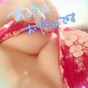 ヒメ日記 2026/03/12 02:48 投稿 咲紀(さき) 札幌人妻マドンナ