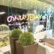 ヒメ日記 2026/03/12 21:03 投稿 咲紀(さき) 札幌人妻マドンナ