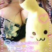 ヒメ日記 2026/03/12 21:42 投稿 咲紀(さき) 札幌人妻マドンナ