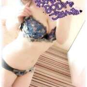 ヒメ日記 2026/03/13 18:18 投稿 咲紀(さき) 札幌人妻マドンナ