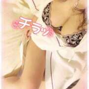 ヒメ日記 2026/03/14 04:33 投稿 咲紀(さき) 札幌人妻マドンナ