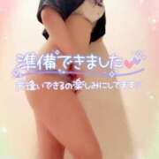 ヒメ日記 2026/03/14 20:18 投稿 咲紀(さき) 札幌人妻マドンナ