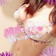 ヒメ日記 2026/03/15 02:33 投稿 咲紀(さき) 札幌人妻マドンナ