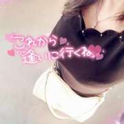 咲紀(さき) 待っててね🩷 札幌人妻マドンナ