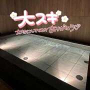 ヒメ日記 2026/03/20 10:36 投稿 咲紀(さき) 札幌人妻マドンナ
