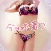 ヒメ日記 2026/04/05 17:48 投稿 咲紀(さき) 札幌人妻マドンナ