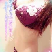 ヒメ日記 2026/04/07 08:33 投稿 咲紀(さき) 札幌人妻マドンナ