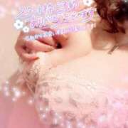 ヒメ日記 2026/04/10 20:12 投稿 咲紀(さき) 札幌人妻マドンナ