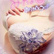 ヒメ日記 2026/04/14 18:06 投稿 咲紀(さき) 札幌人妻マドンナ