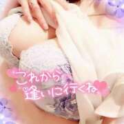 ヒメ日記 2026/04/14 22:21 投稿 咲紀(さき) 札幌人妻マドンナ