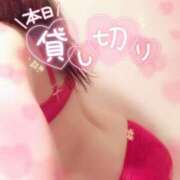 ヒメ日記 2026/04/17 18:48 投稿 咲紀(さき) 札幌人妻マドンナ