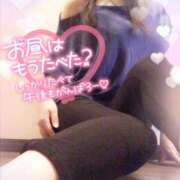 ヒメ日記 2026/04/20 12:27 投稿 咲紀(さき) 札幌人妻マドンナ