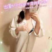 ヒメ日記 2026/04/20 14:42 投稿 咲紀(さき) 札幌人妻マドンナ