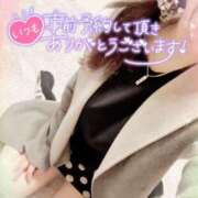ヒメ日記 2026/04/25 22:57 投稿 咲紀(さき) 札幌人妻マドンナ