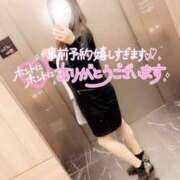 ヒメ日記 2026/05/01 10:27 投稿 咲紀(さき) 札幌人妻マドンナ
