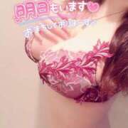 ヒメ日記 2026/05/04 03:18 投稿 咲紀(さき) 札幌人妻マドンナ