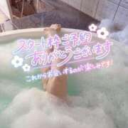 ヒメ日記 2026/05/11 19:45 投稿 咲紀(さき) 札幌人妻マドンナ