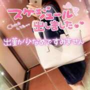 ヒメ日記 2026/05/17 20:19 投稿 咲紀(さき) 札幌人妻マドンナ