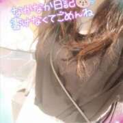 ヒメ日記 2026/05/23 15:48 投稿 咲紀(さき) 札幌人妻マドンナ