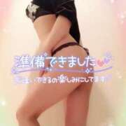 ヒメ日記 2026/05/26 22:36 投稿 咲紀(さき) 札幌人妻マドンナ