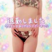 ヒメ日記 2026/06/12 03:48 投稿 咲紀(さき) 札幌人妻マドンナ