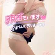 ヒメ日記 2026/06/13 02:48 投稿 咲紀(さき) 札幌人妻マドンナ