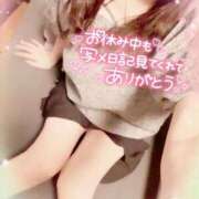 ヒメ日記 2026/06/20 12:18 投稿 咲紀(さき) 札幌人妻マドンナ