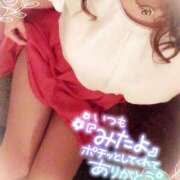 ヒメ日記 2026/06/23 18:18 投稿 咲紀(さき) 札幌人妻マドンナ