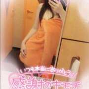 ヒメ日記 2026/06/23 19:18 投稿 咲紀(さき) 札幌人妻マドンナ