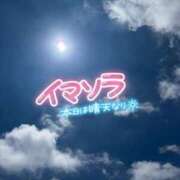 ヒメ日記 2026/06/27 11:18 投稿 咲紀(さき) 札幌人妻マドンナ