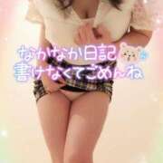 ヒメ日記 2026/06/30 13:48 投稿 咲紀(さき) 札幌人妻マドンナ
