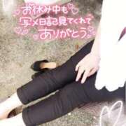 ヒメ日記 2026/07/13 14:18 投稿 咲紀(さき) 札幌人妻マドンナ