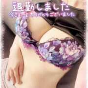 ヒメ日記 2026/07/26 02:12 投稿 咲紀(さき) 札幌人妻マドンナ