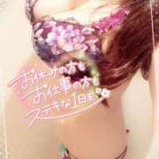 ヒメ日記 2026/07/26 13:48 投稿 咲紀(さき) 札幌人妻マドンナ