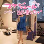 ヒメ日記 2026/07/26 18:33 投稿 咲紀(さき) 札幌人妻マドンナ