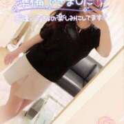 ヒメ日記 2026/08/08 20:48 投稿 咲紀(さき) 札幌人妻マドンナ