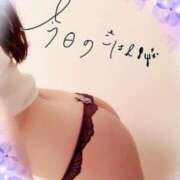 ヒメ日記 2026/08/14 21:18 投稿 咲紀(さき) 札幌人妻マドンナ