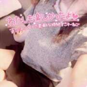 ヒメ日記 2026/08/23 20:03 投稿 咲紀(さき) 札幌人妻マドンナ