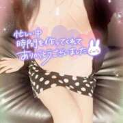 ヒメ日記 2026/09/03 12:48 投稿 咲紀(さき) 札幌人妻マドンナ