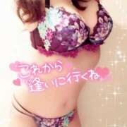 ヒメ日記 2026/09/19 20:26 投稿 咲紀(さき) 札幌人妻マドンナ
