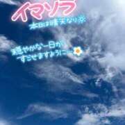 ヒメ日記 2026/09/21 12:46 投稿 咲紀(さき) 札幌人妻マドンナ