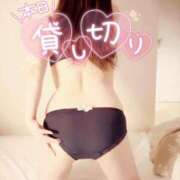 ヒメ日記 2026/09/23 14:36 投稿 咲紀(さき) 札幌人妻マドンナ