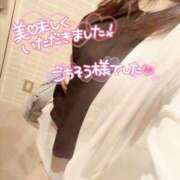 ヒメ日記 2026/09/24 20:46 投稿 咲紀(さき) 札幌人妻マドンナ
