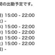 ヒメ日記 2023/09/18 15:25 投稿 RUMIKA GINGIRA☆TOKYO～ギンギラ東京～