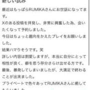 ヒメ日記 2025/02/21 02:24 投稿 RUMIKA GINGIRA☆TOKYO～ギンギラ東京～
