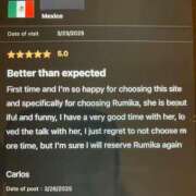 ヒメ日記 2025/05/19 20:33 投稿 RUMIKA GINGIRA☆TOKYO～ギンギラ東京～